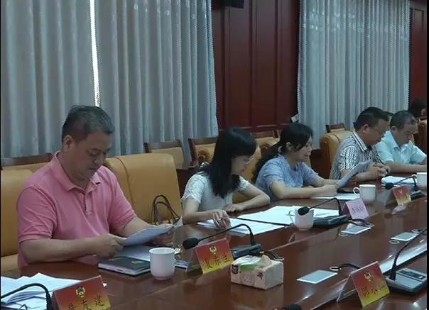 吴忠市首府住房改革委员会办公室最新人事任命