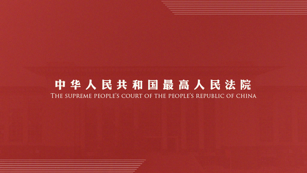 2025新澳门精准免费大全;全面贯彻解释落实