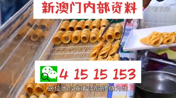 信息交流 第180页