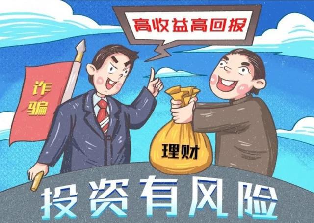 2025今晚必出三肖,精选解释解析,警惕虚假宣传