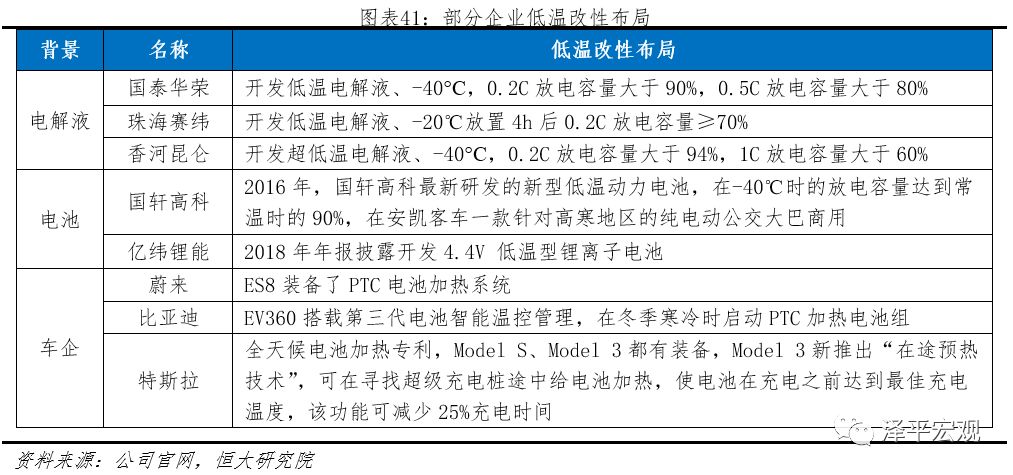 澳门2025年新政策,全年免费资料大全精选解释解析落实