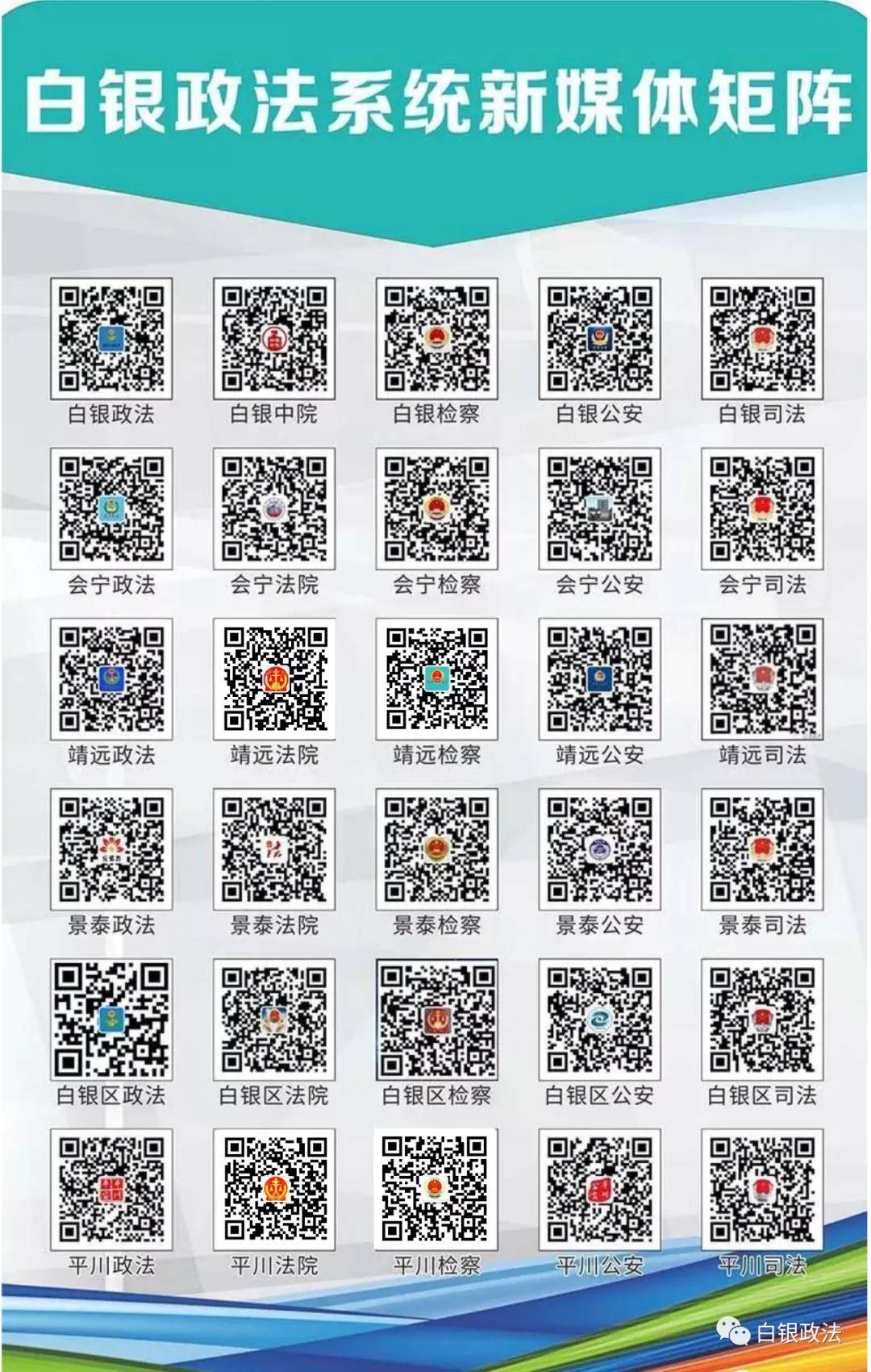 新闻资讯 第170页