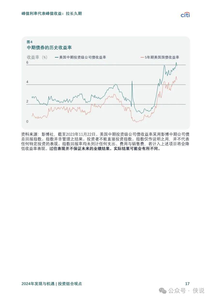 新奥资料网站2025,迈向数字化未来的蓝图