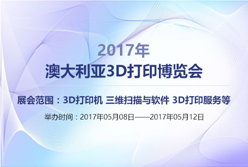 2025新澳正版资料最新更新,前沿解答解释落实_3d824.72.45