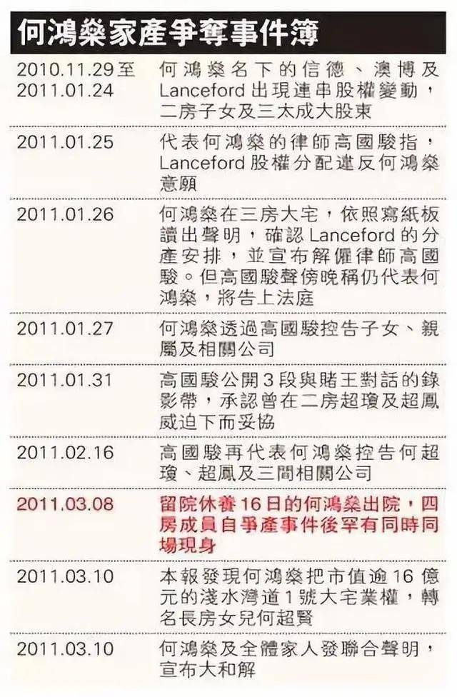 2025香港资料大全免费,定量解答解释落实_su65.85.46