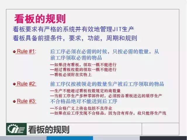 2025澳门正版免费精准大全,构建解答解释落实_et02.16.74