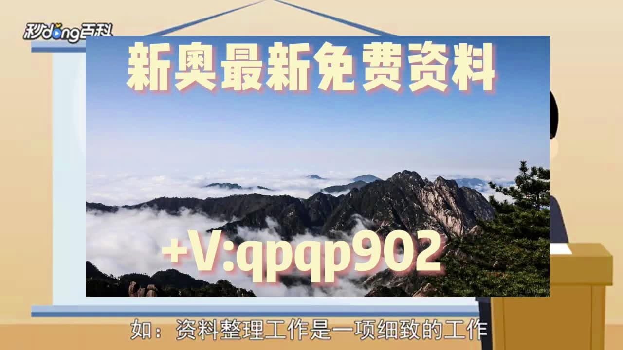 新闻资讯 第84页