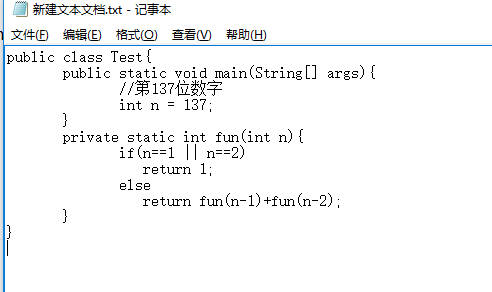 平特1肖规律原理公式的详解