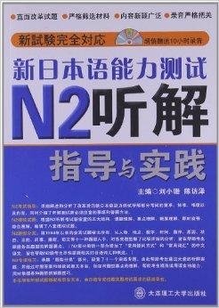 2025新奥正版资料免费大全,深度解答解释落实_1j88.41.50