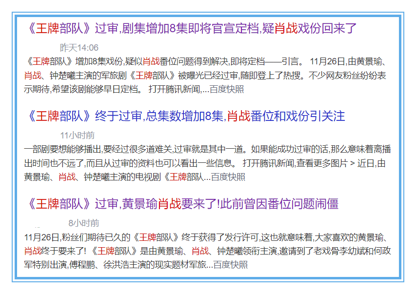 一码一肖100准免费资料,实时解答解释落实_y821.06.35