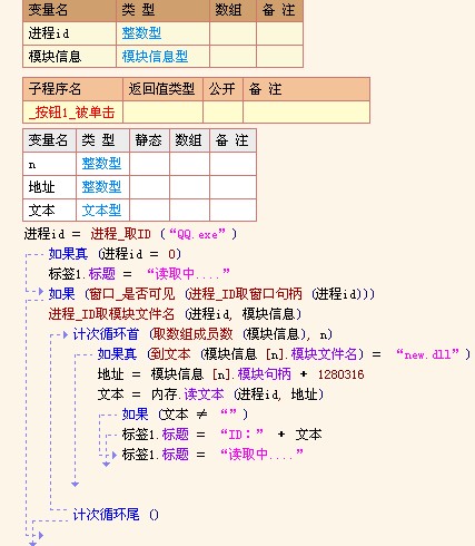 最新消息 第71页