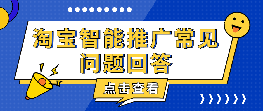 管家婆必出一中一特,科学解答解释落实_8n71.81.50