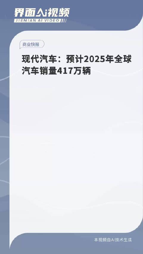 2025新澳天天正版资料大全,全面解答解释落实_b417.13.07