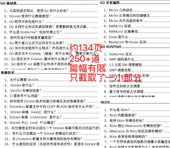 一码一肖100%的资料,前沿解答解释落实_n3969.97.12