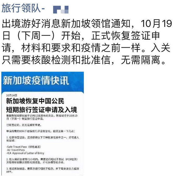 香港正版内部资料大公开,构建解答解释落实_ig87.21.63