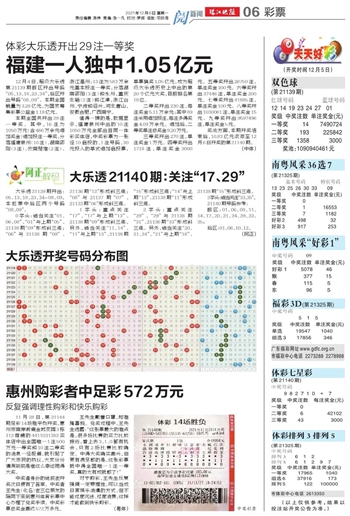 2025年澳门天天有好彩,全面解答解释落实_pih58.78.98