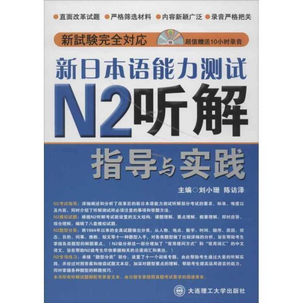 2025新澳精准免费大全,深度解答解释落实_xb00.66.89