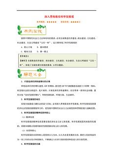 新闻资讯 第46页