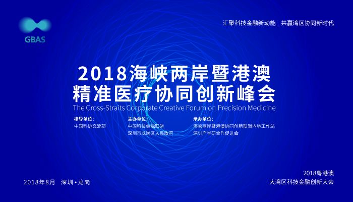 新澳精准资料免费提供221期,详细解答解释落实_lp70.71.10