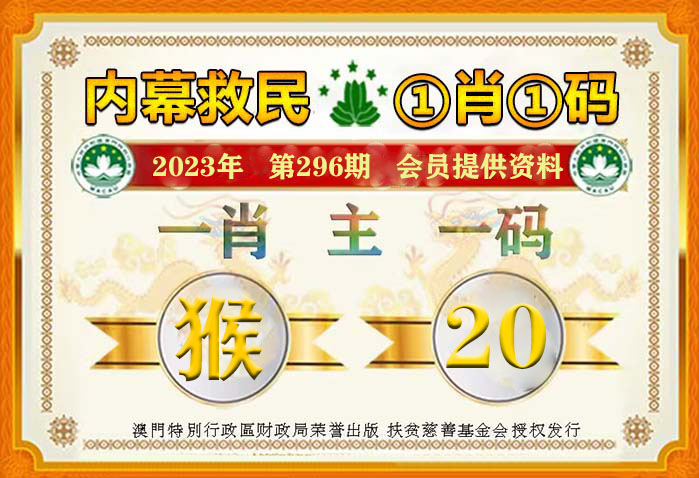 管家一肖一码准100免费全面释义、解释与落实