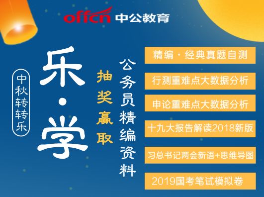 2025年正版资料免费大全,全面解答解释落实_qz86.96.13