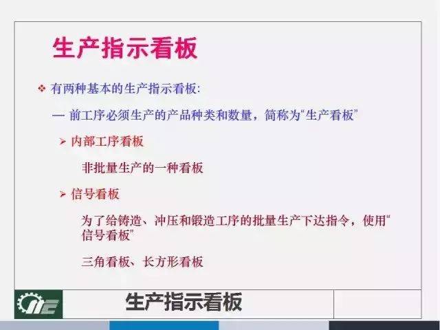 2025年澳门今晚必开的生肖;-实用释义解释落实