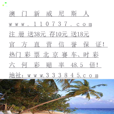 摇钱树四肖四码精准资料,专家解答解释落实_i997.61.43