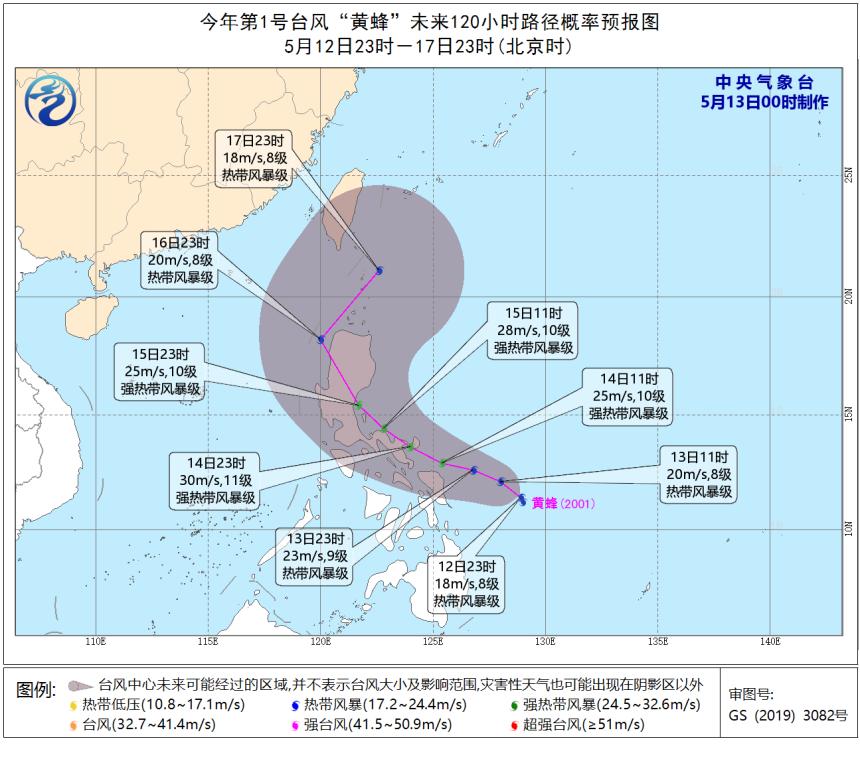 2025年新澳门天天开好彩,深度解答解释落实_f9981.07.78