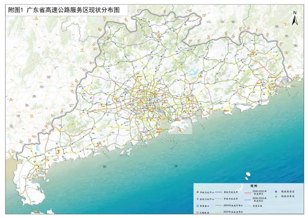 2025澳门正版免费精准大全,构建解答解释落实_et02.16.74