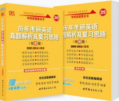 新奥正版全年免费可靠分析解析说明