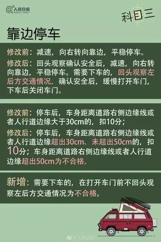 2025年澳门今晚必开一肖一特,详细解答解释落实_6k922.72.22