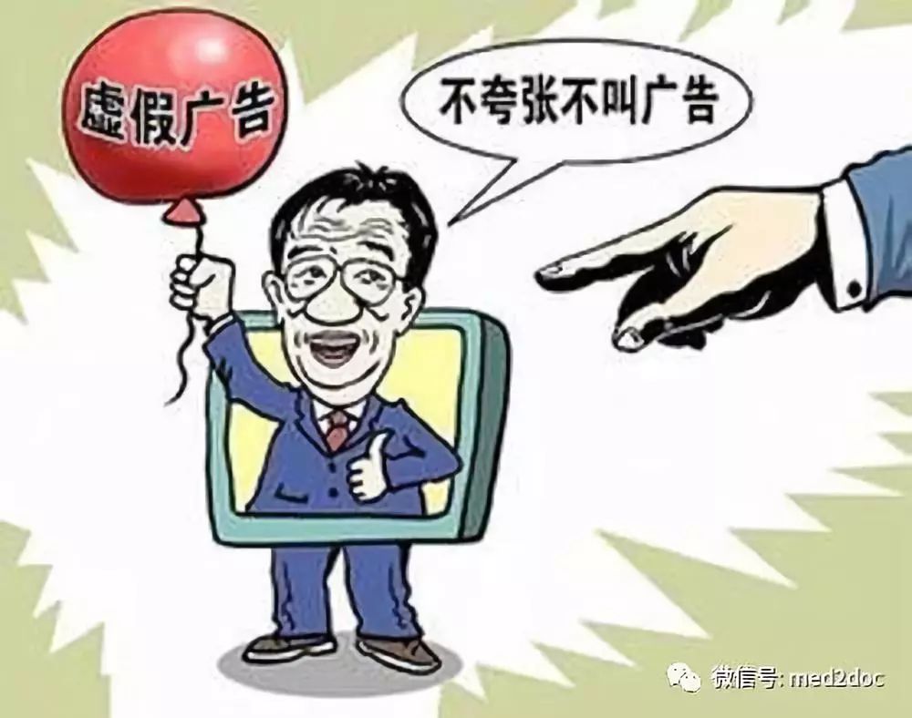 2025澳门最精准正版免费大全,警惕虚假宣传