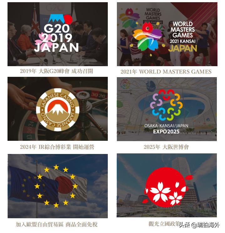 2025年新澳门天天免费精准大全;实用释义、解释与落实