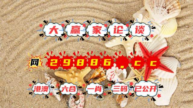最新消息 第28页