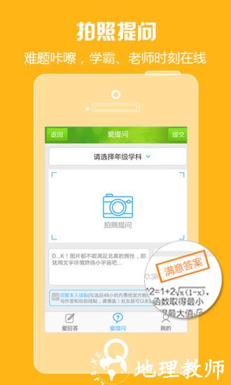 新闻资讯 第13页