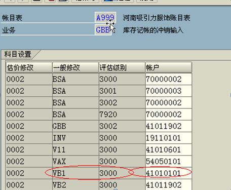 王中王100%的资料,实证解答解释落实_1ac92.52.27