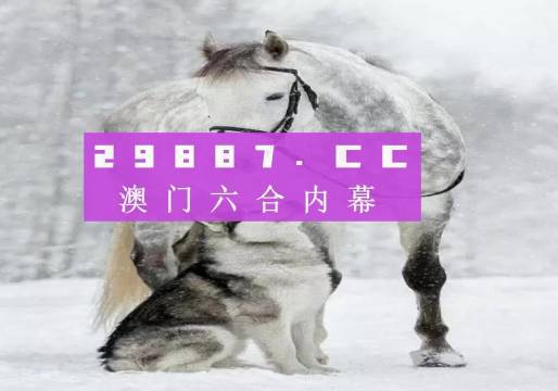 7777788888跑狗图,精准解答解释落实_bi98.01.85