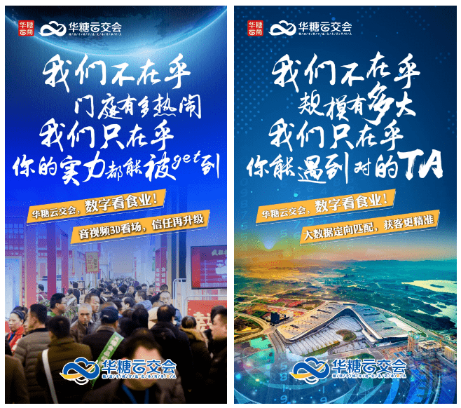 新闻资讯 第4页